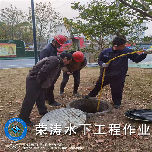 今日推送：芜湖管道清淤检测合作(随叫随到)最新排名一览