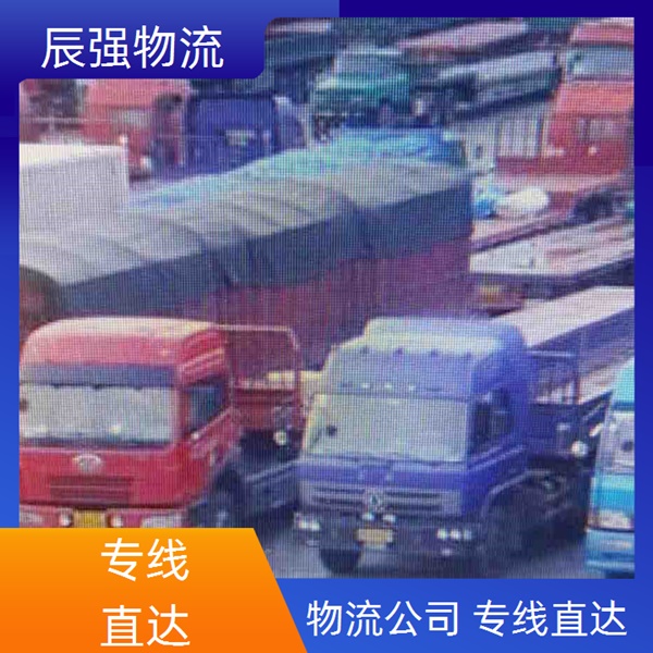 石狮到鹤壁物流公司-货运专线每天发车-「回程打折」2024排名一览