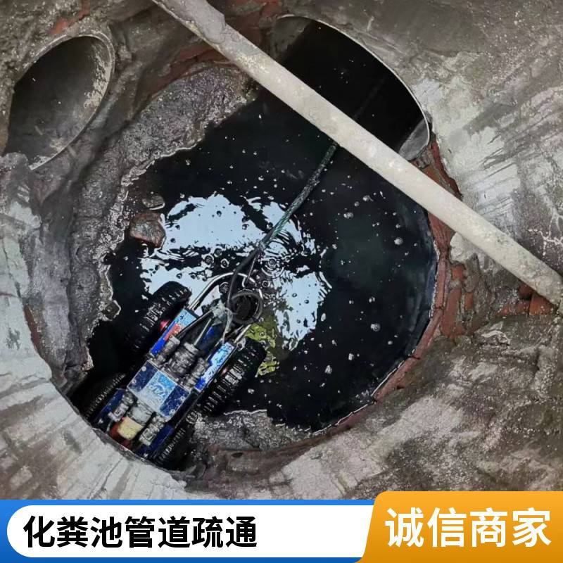 泰州市高港区雨水管道漏水修复公司「现货速发」2024排名一览