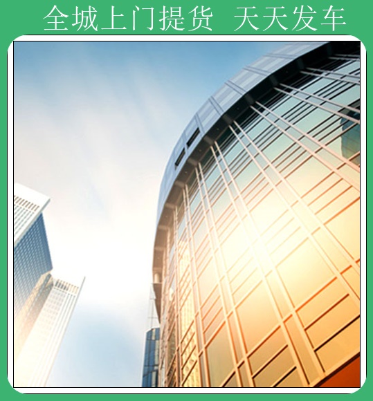 佛山到朝阳物流专线直达多长时间2024排名一览