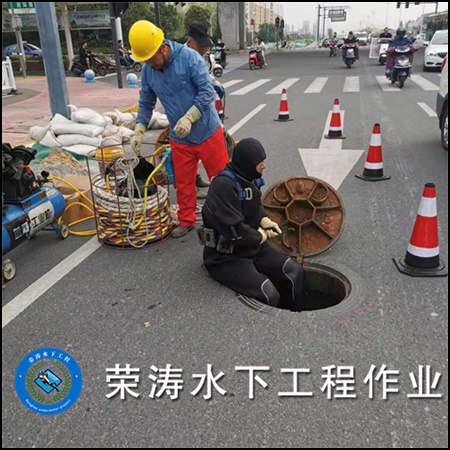 百色那坡县水下堵漏公司服务-承接各种水下工程最新排名一览