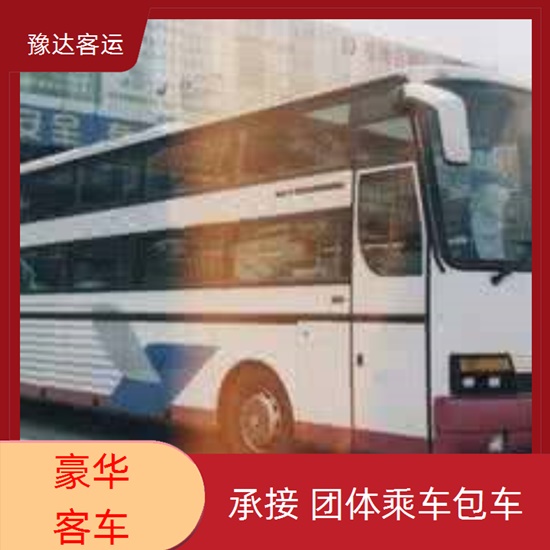 长途客车推送：襄城县到苏州汽车/大巴车班次查询表(订票+票价/乘车指南)