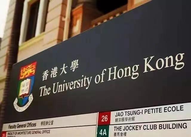 香港城市大学（港五）优势专业，香港城市大学专业有哪些