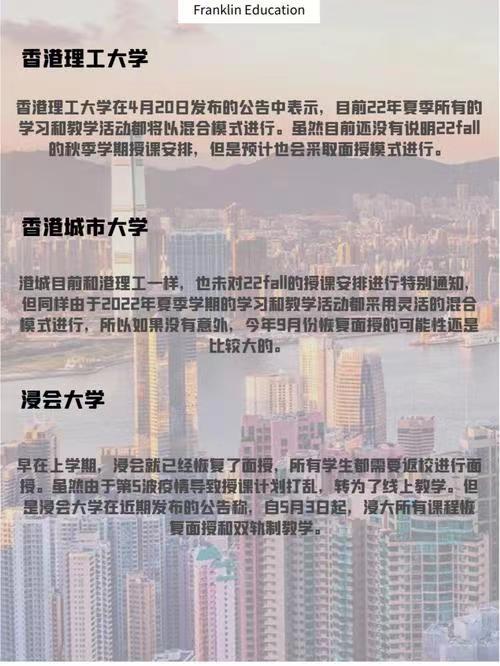 南洋理工大学团队服务申请，南洋理工大学博士申请