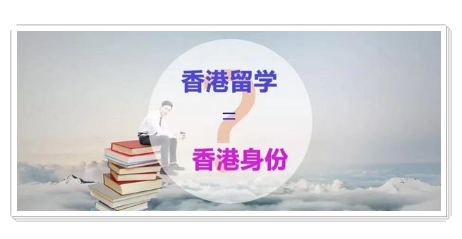 留学申请：南洋理工大学如何申请(附2024年收费一览)