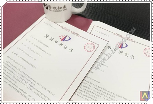 嘉兴市大学生创业申报(资质齐全)-免费咨询-点击进入