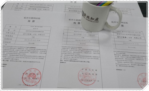 浙江省金华市国家高新技术企业政策(专业正规)-免费咨询-点击进入