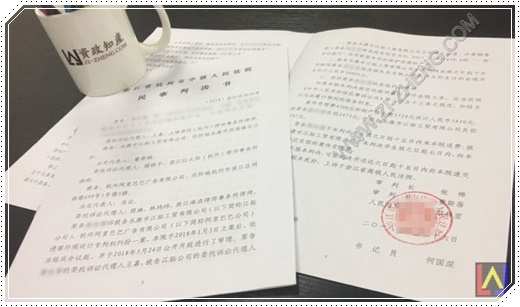 景宁畲族自治县品牌律所(专业正规)<新排名一览>