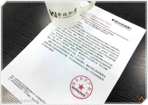 丽水市缙云县高新技术企业研究开发中心政策(十年品牌)-免费咨询-点击进入