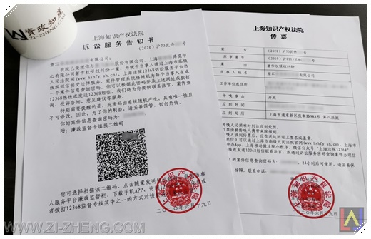 嘉兴市南湖区高新技术企业技术中心认证(十年品牌)-免费咨询-点击进入