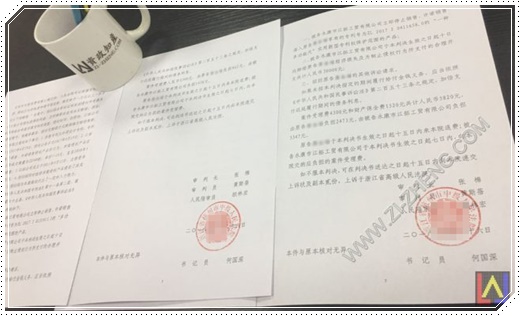 龙湾区高新技术企业技术中心补助(十年品牌)-免费咨询-点击进入