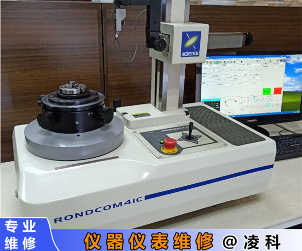 Mahr圆度仪指针不动维修能搞定<今日排名一览>