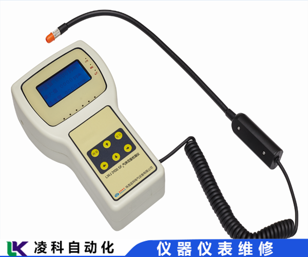 利博斯信号频谱分析仪维修信息<今日排名一览>