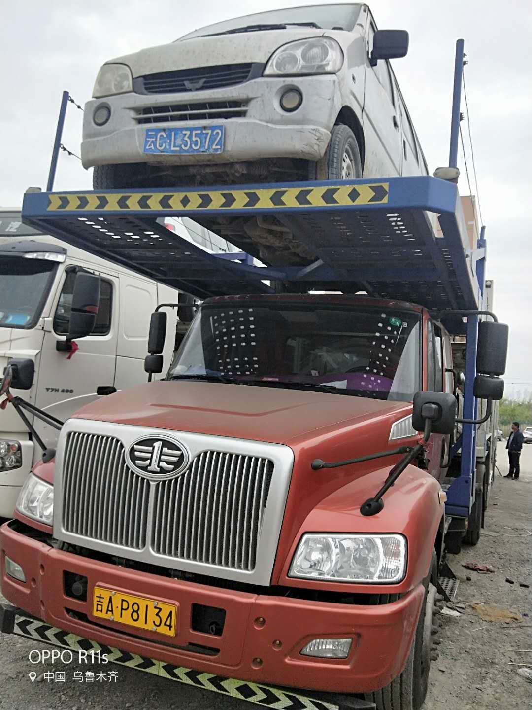 广元到特克斯县托运汽车「每天发车」榜单一览