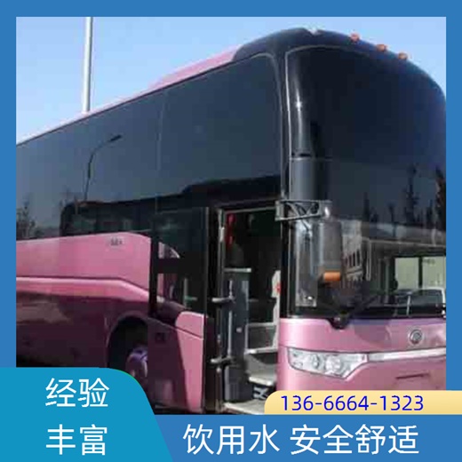 大巴推送：义乌到来凤长途客车班次查询表（大巴客车+票价/乘车指南）