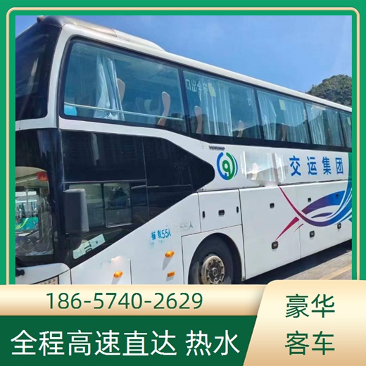 汽车推送：宁波到博罗长途客车班次查询表（汽车+票价/乘车指南）