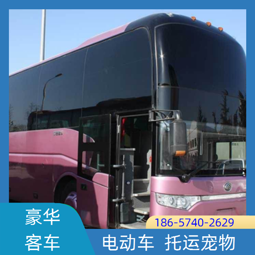 汽车推送：宁波到大连长途客车班次查询表（汽车+票价/乘车指南）