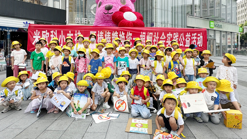 贵阳云岩区主持人培训班按实力排名汇总