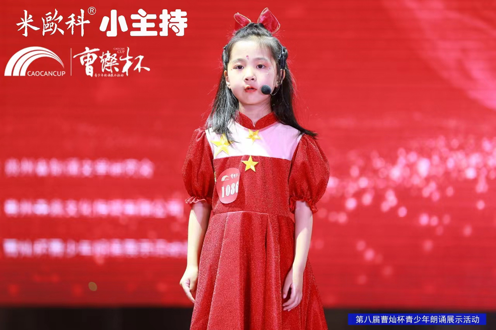 2024年贵阳乌当区小孩主持训练营哪家口碑好的-绝绝子!