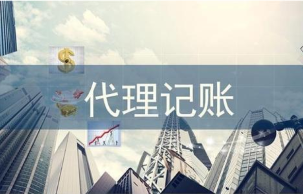 南京市公司经营范围变更的流程是怎样的？/榜单汇总