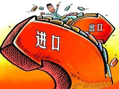 南京市建邺办理公司营业执照的程序是怎样的？/榜单汇总