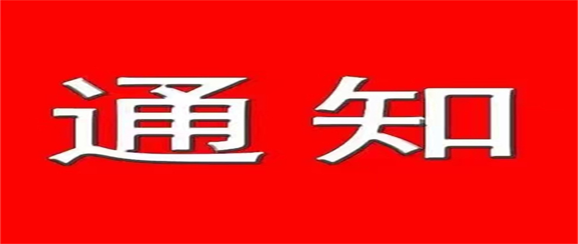 高价回收：矿区电线电缆回收多少钱<今日+排名一览>