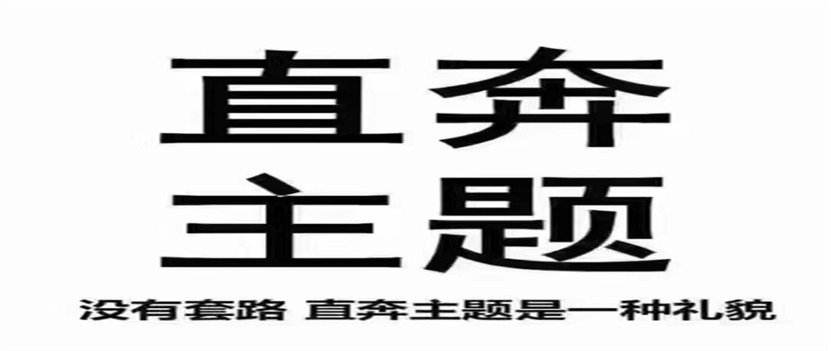 高价回收：白银区铝线回收正规收购中心<今日+排名一览>