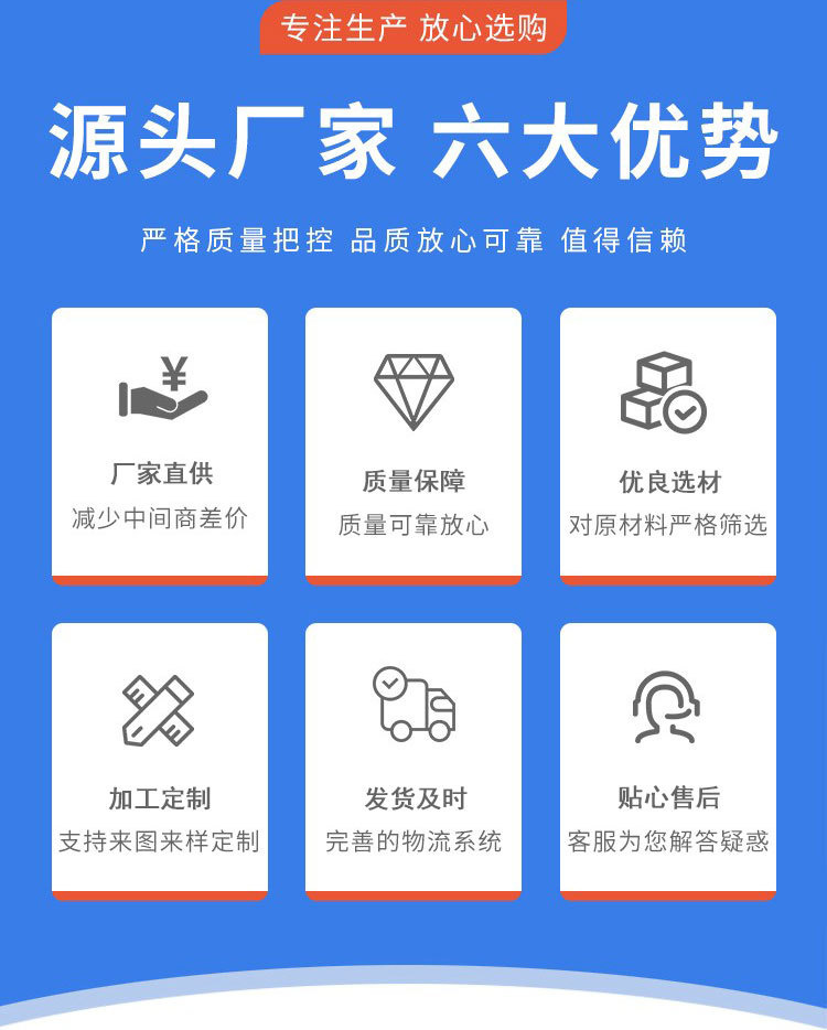 固原通风天窗价格细选材质/