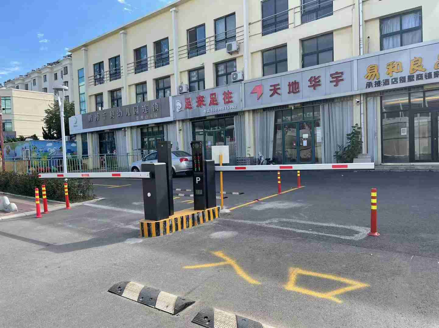 哈尔滨车辆道闸价格价位