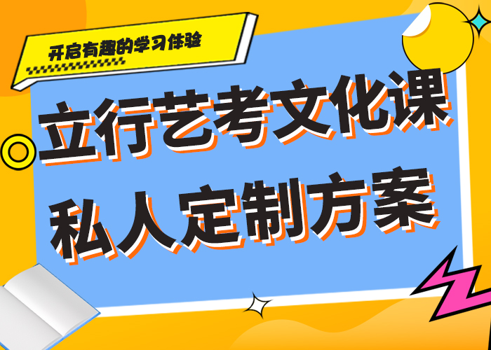 德州全托高中复读补习分数要求多少（口碑榜单推荐）