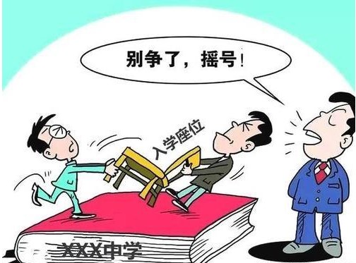 云南省2024年小升初家长开放日（云南省小升初介绍）