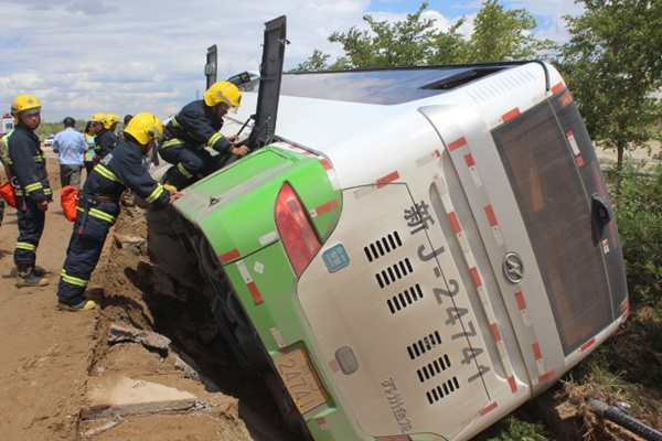 顺河高速道路救援_汽车救援服务|道路救援