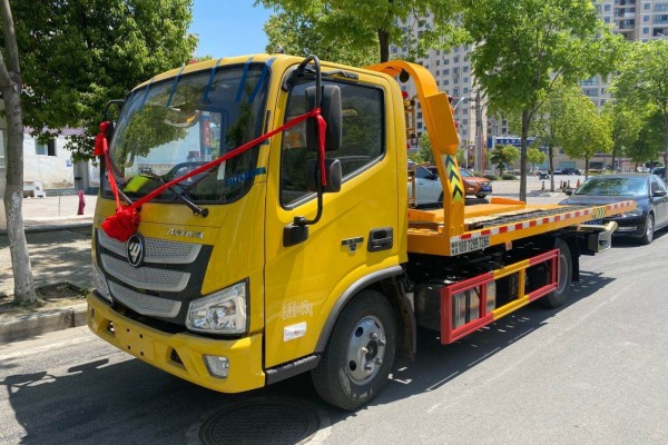 洛宁县道路救援_汽车搭电送油|补胎换胎24小时