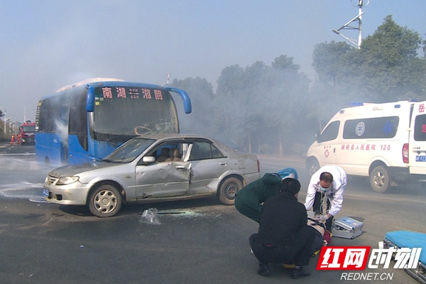 大观区道路汽车救援搭电|就近救援