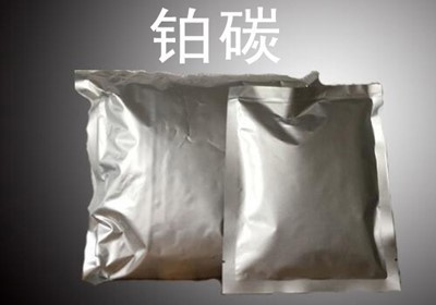 长期收购:亳州硝-酸铑溶液废料今日高价2025排名一览