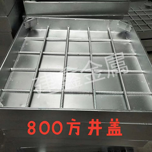 江苏300*580厨房用不锈钢沟盖板零售价