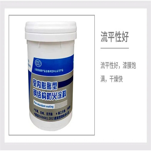 今日推送:丽江厚型钢结构防火涂料生产厂家网上专卖<新排名一览>