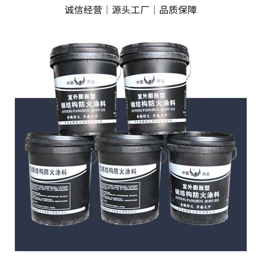 涂料建材资讯：天门薄型防火涂料