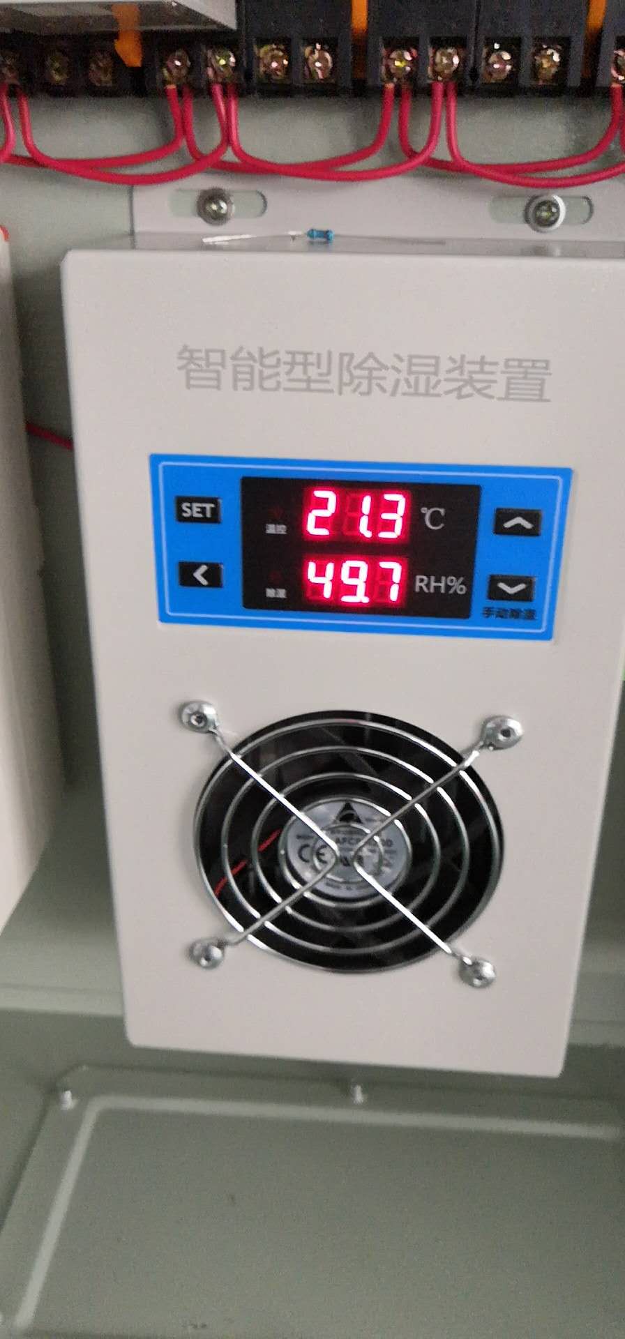 咸宁开关状态显示器DTX500-A经销