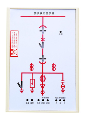 湛江三相四线电子式有功电能表DTS6006多少钱