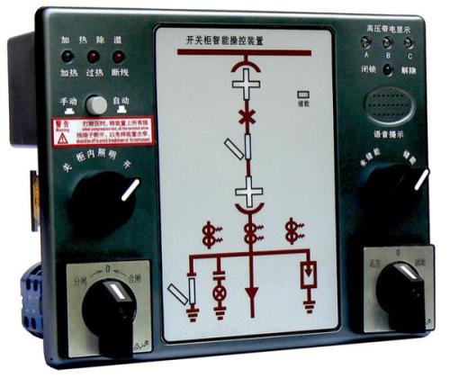 广州开关智能操控装置AK-IK6200热荐