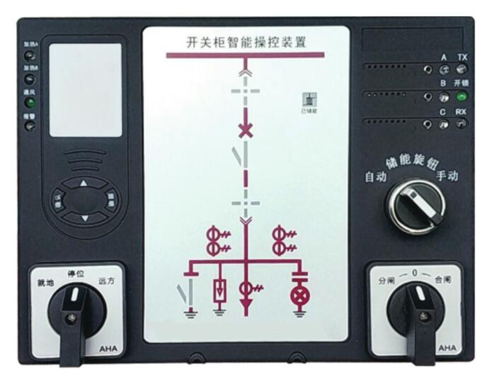 锡林郭勒交流微型漏电断路器MCN225P-BD240E/2P25联系人