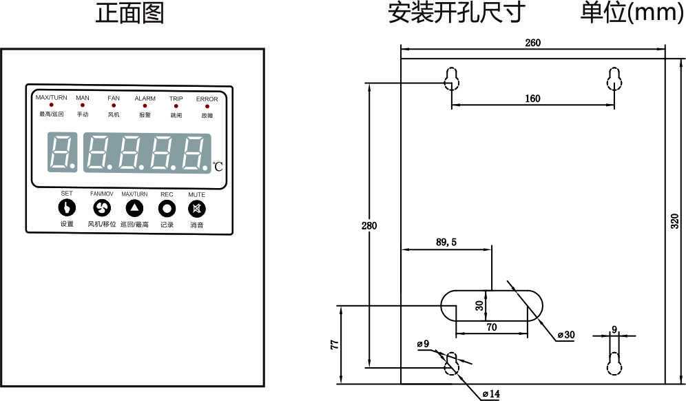 晋城开环霍尔传感器CHF-300B代理商报价