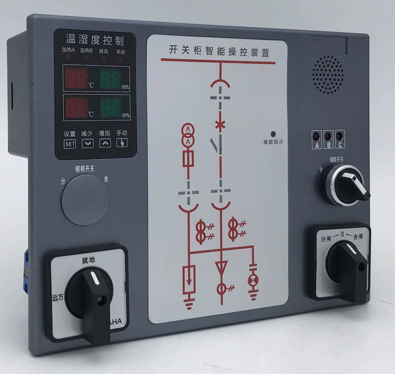 神农架开关状态显示器ZL-KTX-2000A哪有卖