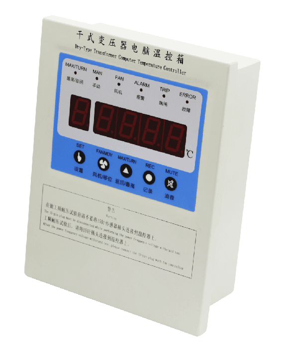 淮南开关状态显示器HF550价钱