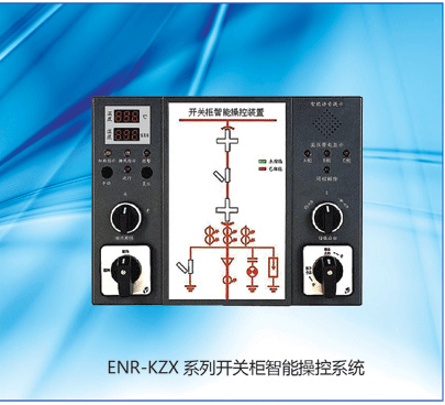 襄阳开关状态显示器CFKZ8000办事处