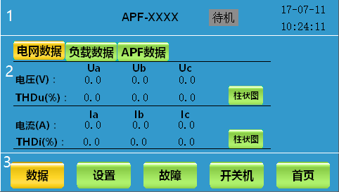 银川开关状态指示器BWS-C-4TC002D生产