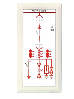 常州开关状态显示器KXL-5200A零售