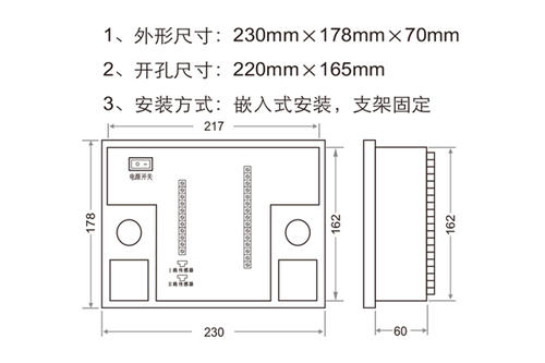 邢台开关状态指示仪KZ5602那有厂子