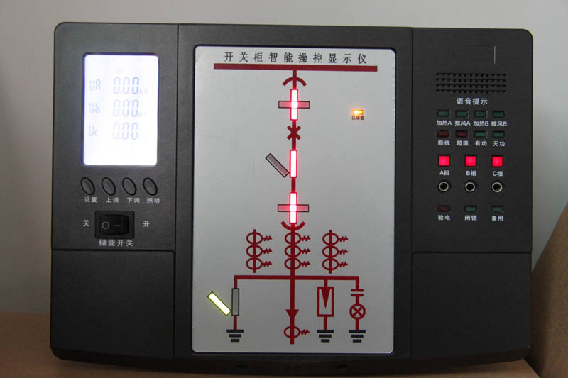 三亚多功能电力仪表PD6804Z-9SYD购买